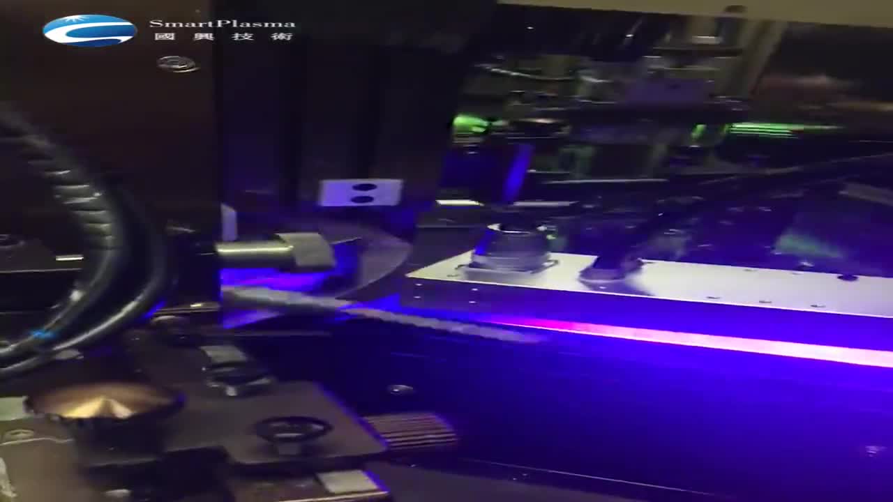 常压旋转等离子