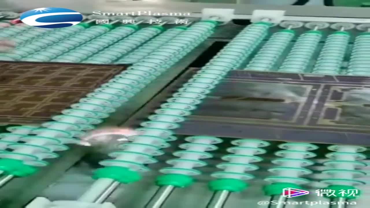 常压连续等离子