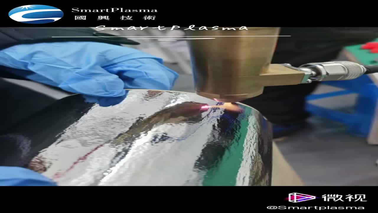 常压微波等离子
