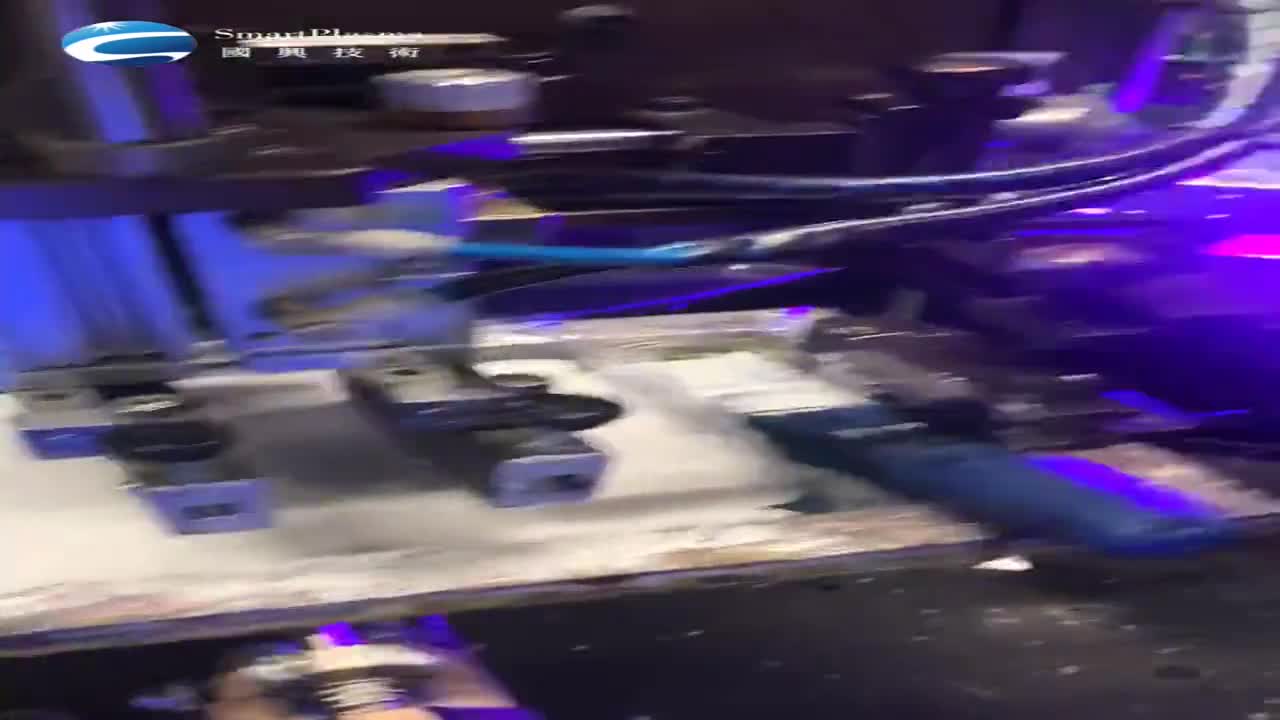 常压旋转等离子